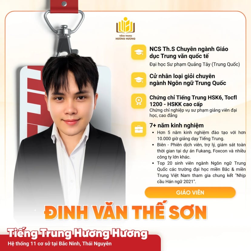 Hồ sơ giáo viên Đinh Văn Thế Sơn tại Tiếng Trung Hương Hương