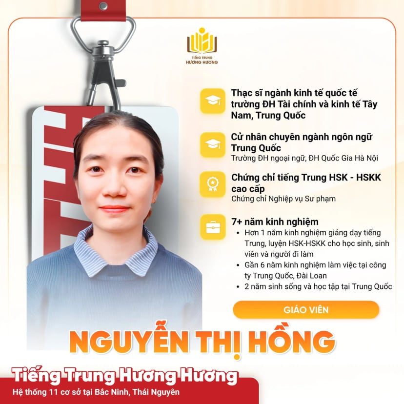 Hồ sơ giáo viên Nguyễn Thị Hồng tại Tiếng Trung Hương Hương