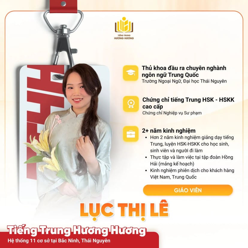 Hồ sơ giáo viên Lục Thị Lê tại Tiếng Trung Hương Hương