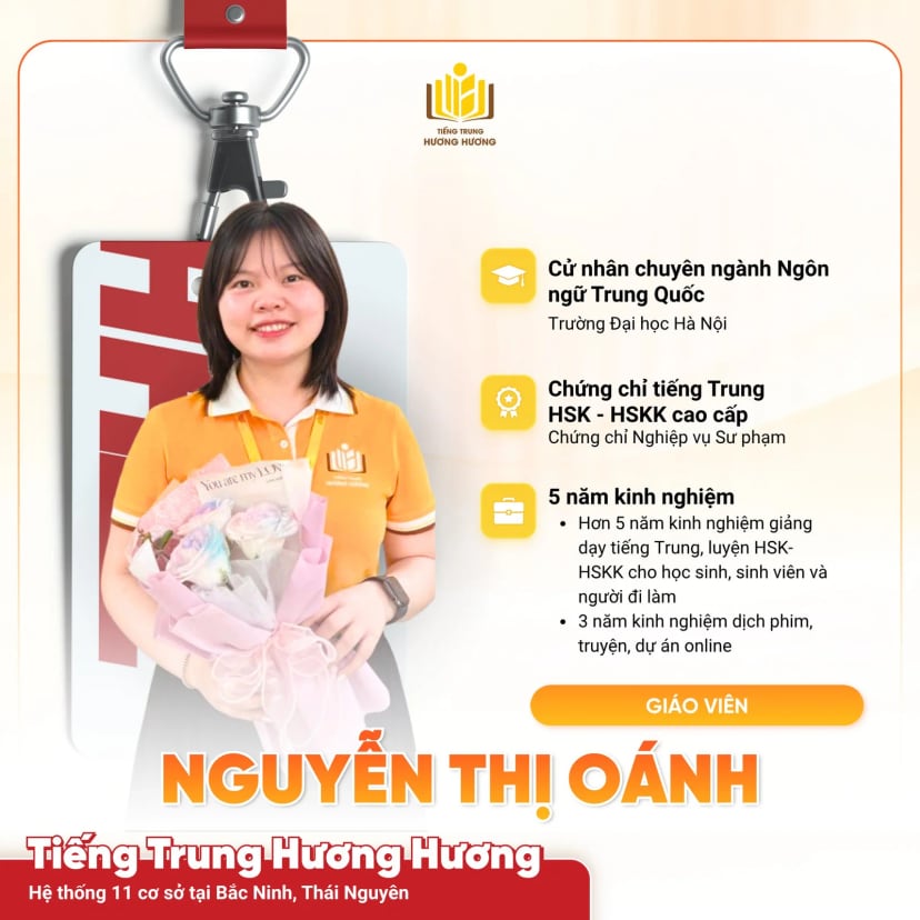 Hồ sơ giáo viên Nguyễn Thị Oánh tại Tiếng Trung Hương Hương
