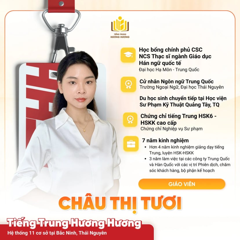Hồ sơ giáo viên Châu Thị Tươi tại Tiếng Trung Hương Hương