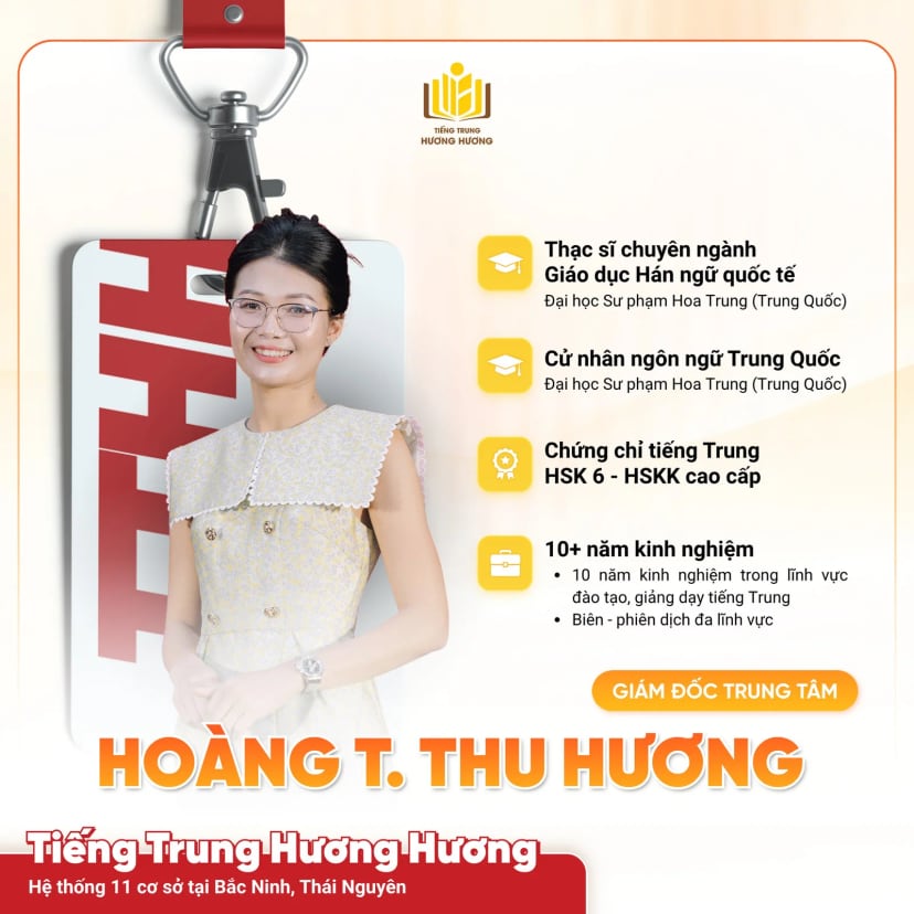Hồ sơ giáo viên Hoàng Thị Thu Hương tại Tiếng Trung Hương Hương