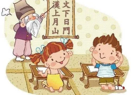 Học Tiếng Trung Sơ Cấp: Bước Đầu Chinh Phục Ngôn Ngữ Hấp Dẫn