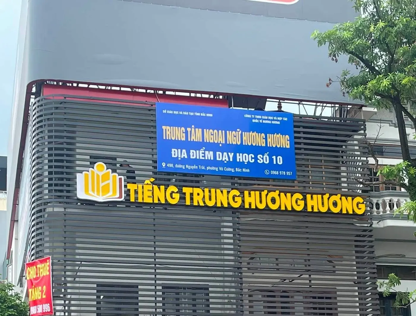 CS11 - Võ Cường