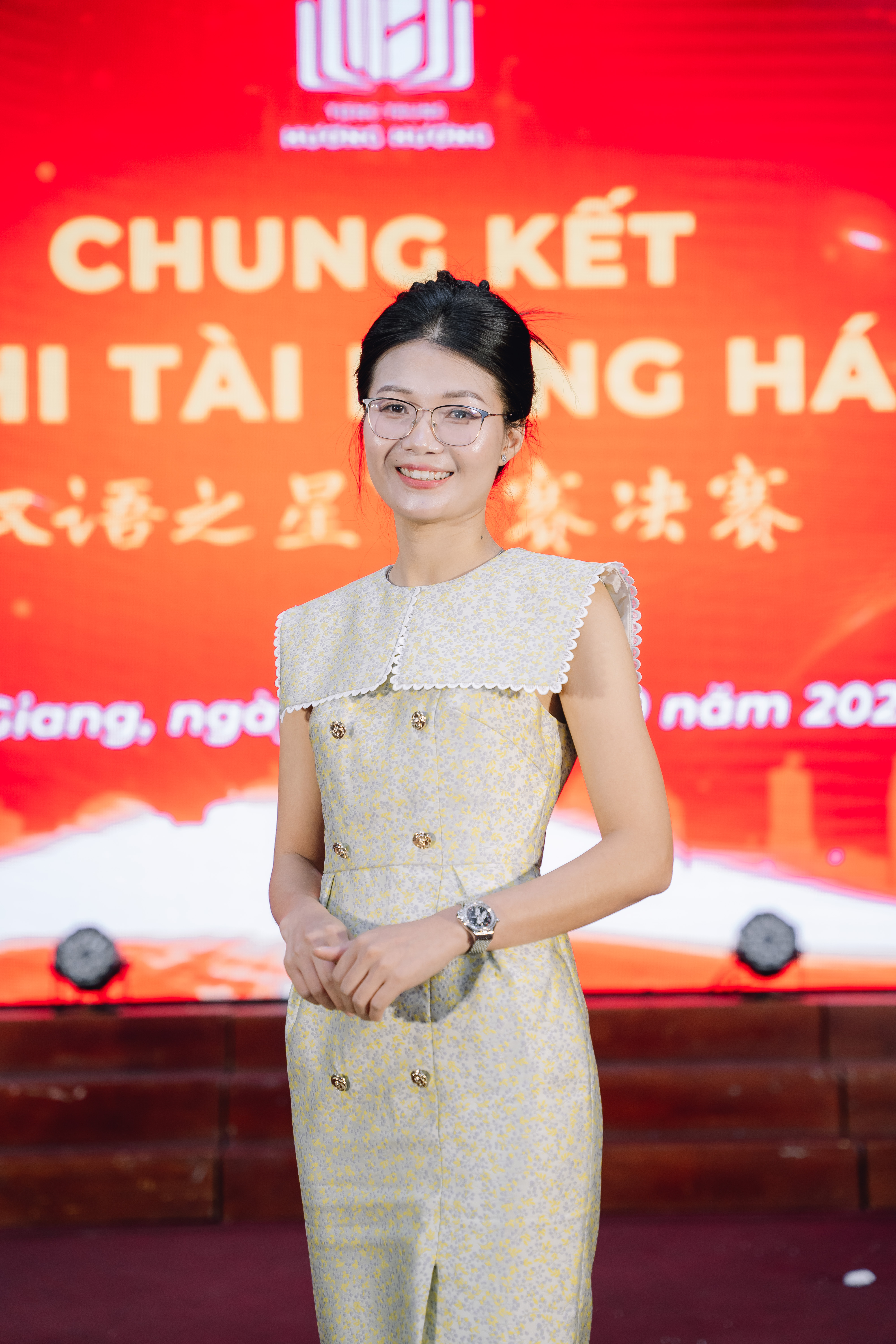 Cô Thu Hương