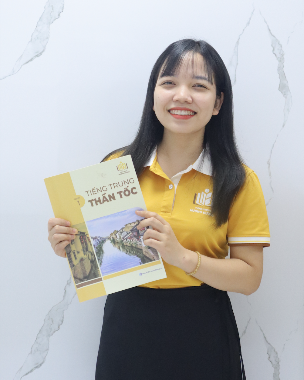 Cô Đinh Luyến