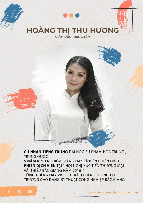 Tiếng Trung Hương Hương
