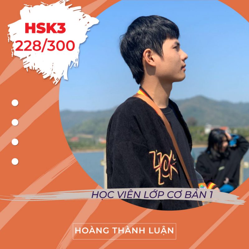 Tiếng Trung Hương Hương
