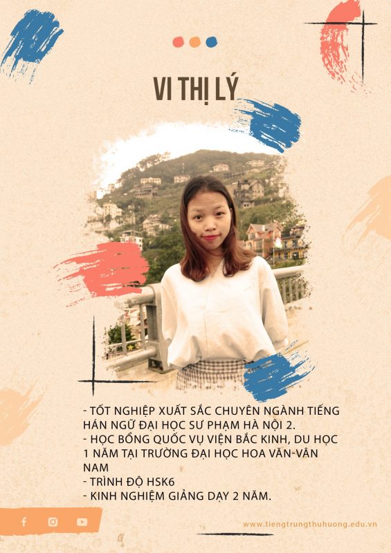 Tiếng Trung Hương Hương