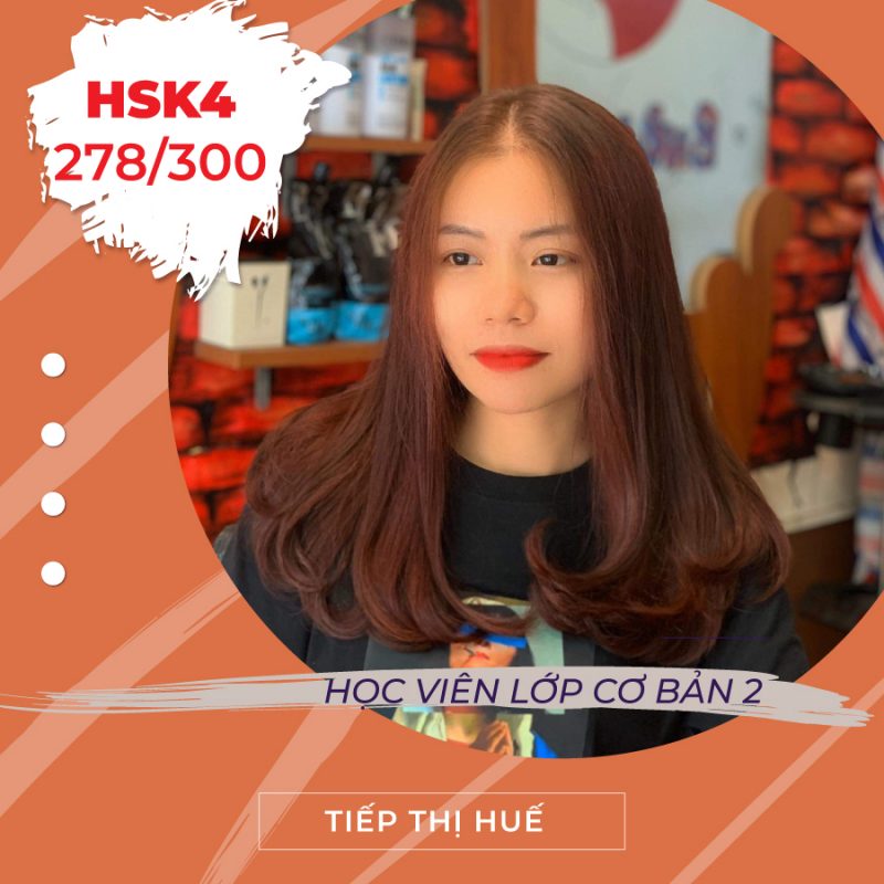 Tiếng Trung Hương Hương
