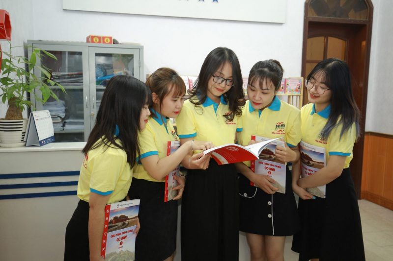Tiếng Trung Hương Hương