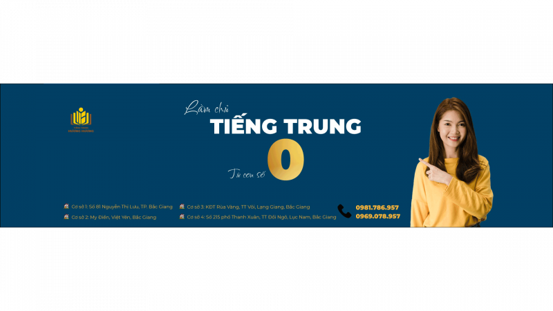 Tiếng Trung Hương Hương