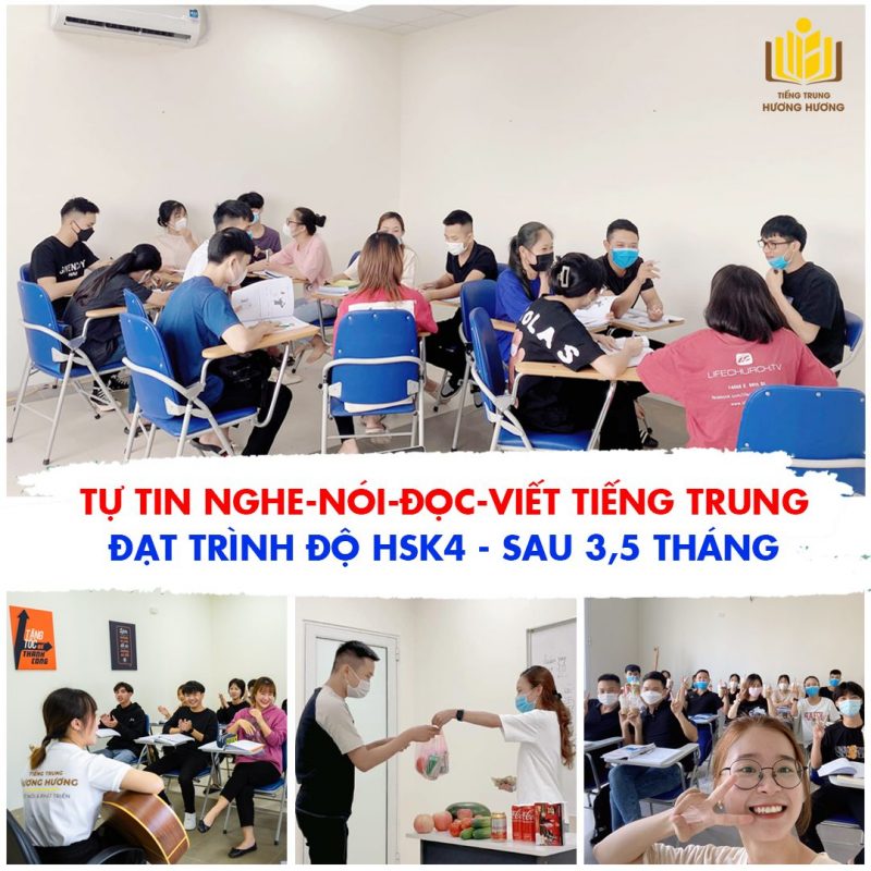 Tiếng Trung Hương Hương