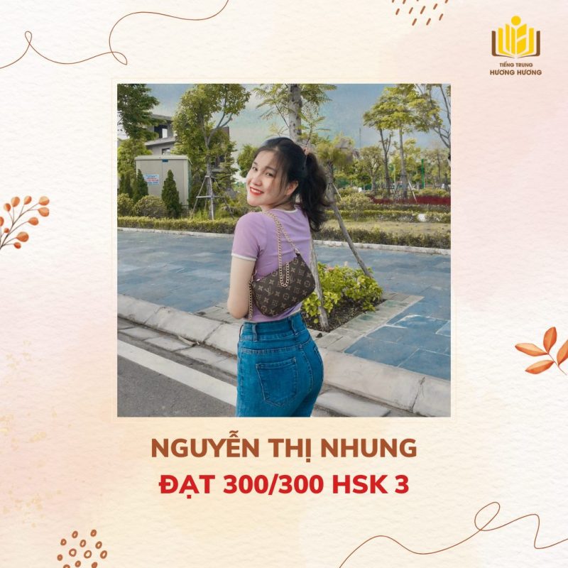 Tiếng Trung Hương Hương