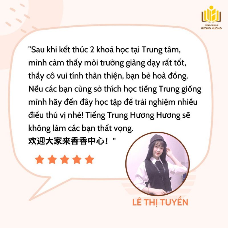 Tiếng Trung Hương Hương