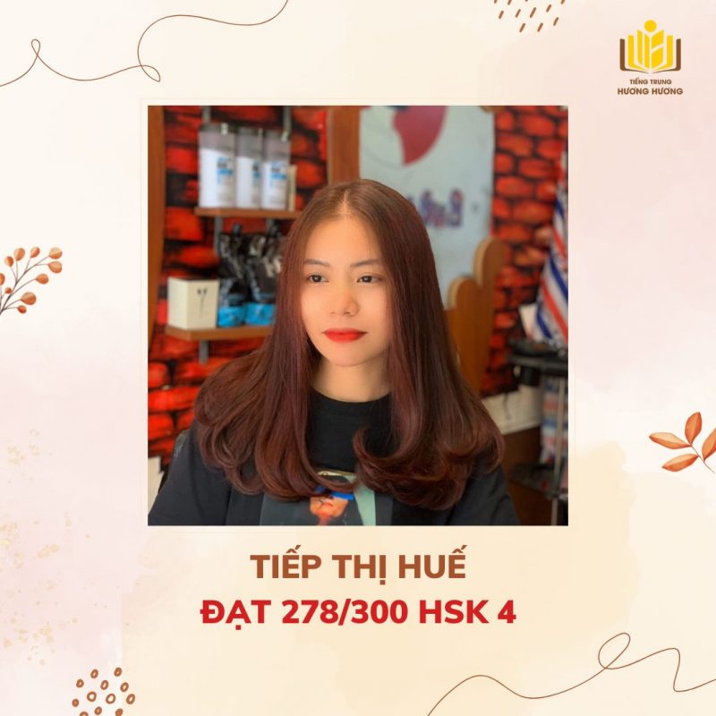 Tiếng Trung Hương Hương