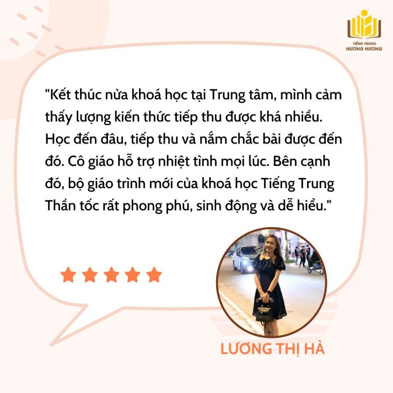 Tiếng Trung Hương Hương