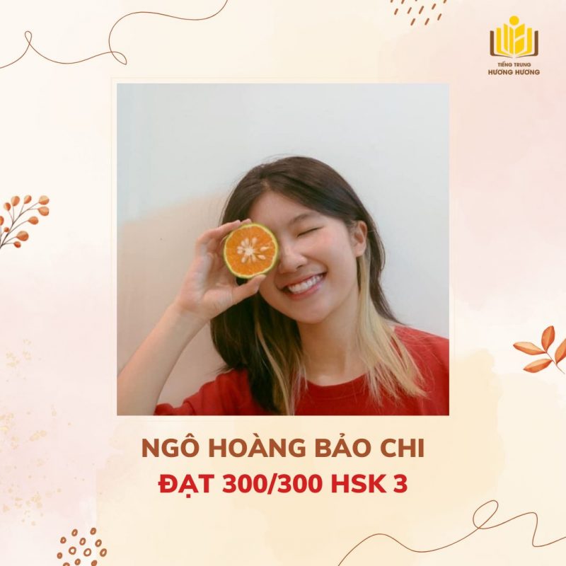 Tiếng Trung Hương Hương