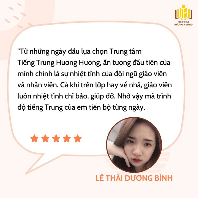 Tiếng Trung Hương Hương