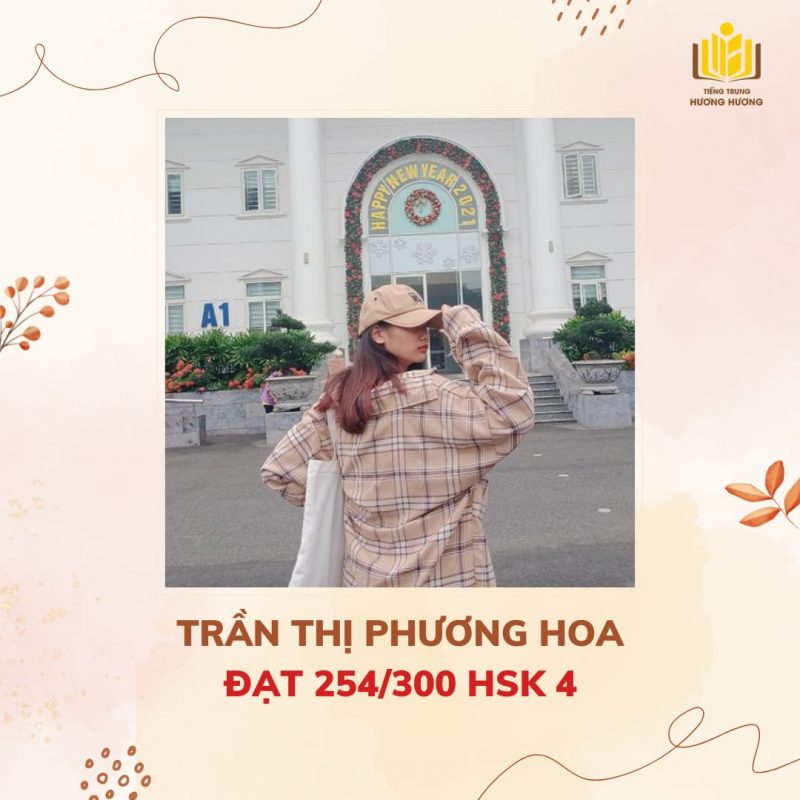 Tiếng Trung Hương Hương