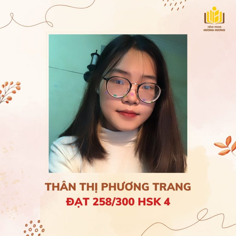 Tiếng Trung Hương Hương