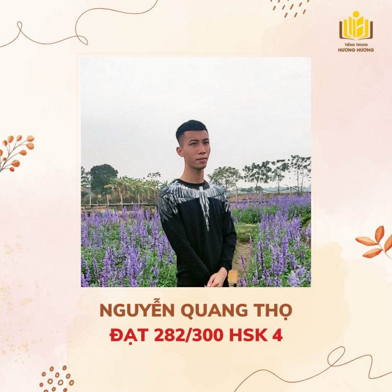 Tiếng Trung Hương Hương