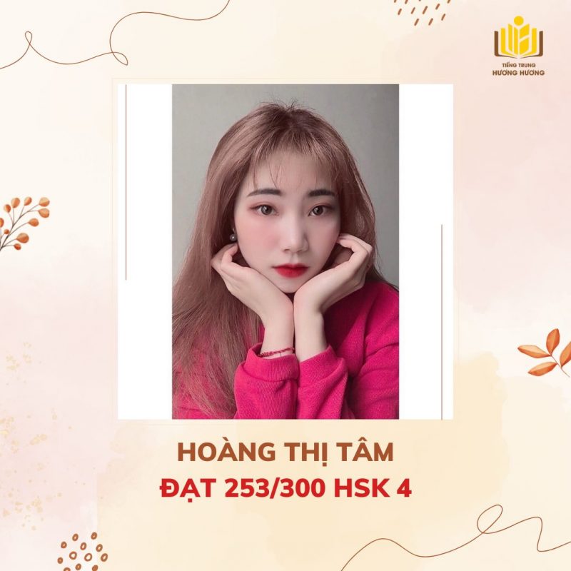 Tiếng Trung Hương Hương