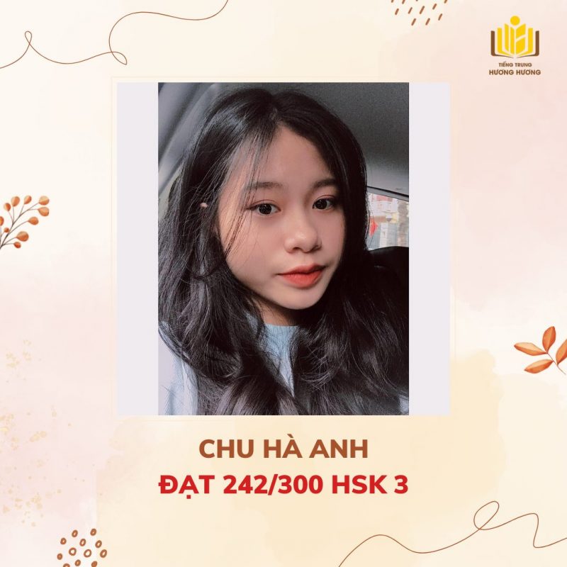 Tiếng Trung Hương Hương