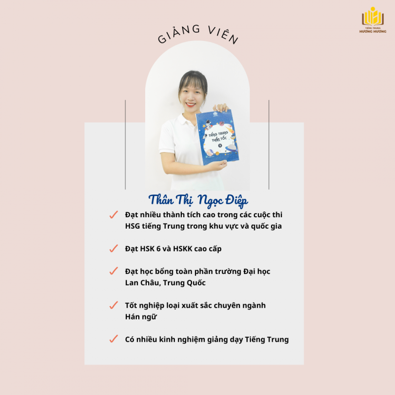 Tiếng Trung Hương Hương