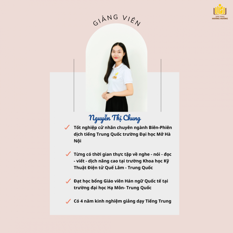 Tiếng Trung Hương Hương