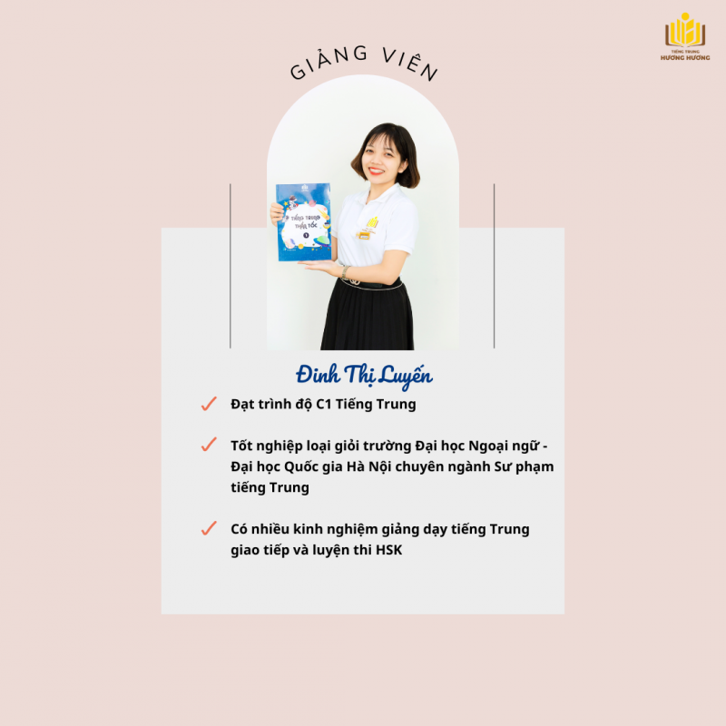 Tiếng Trung Hương Hương
