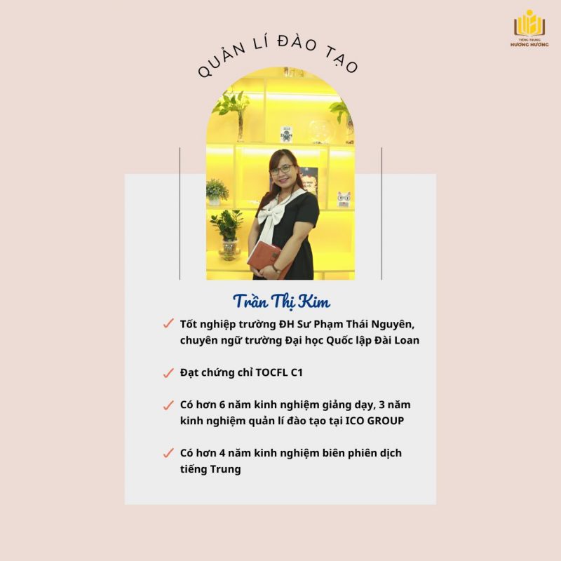 Tiếng Trung Hương Hương