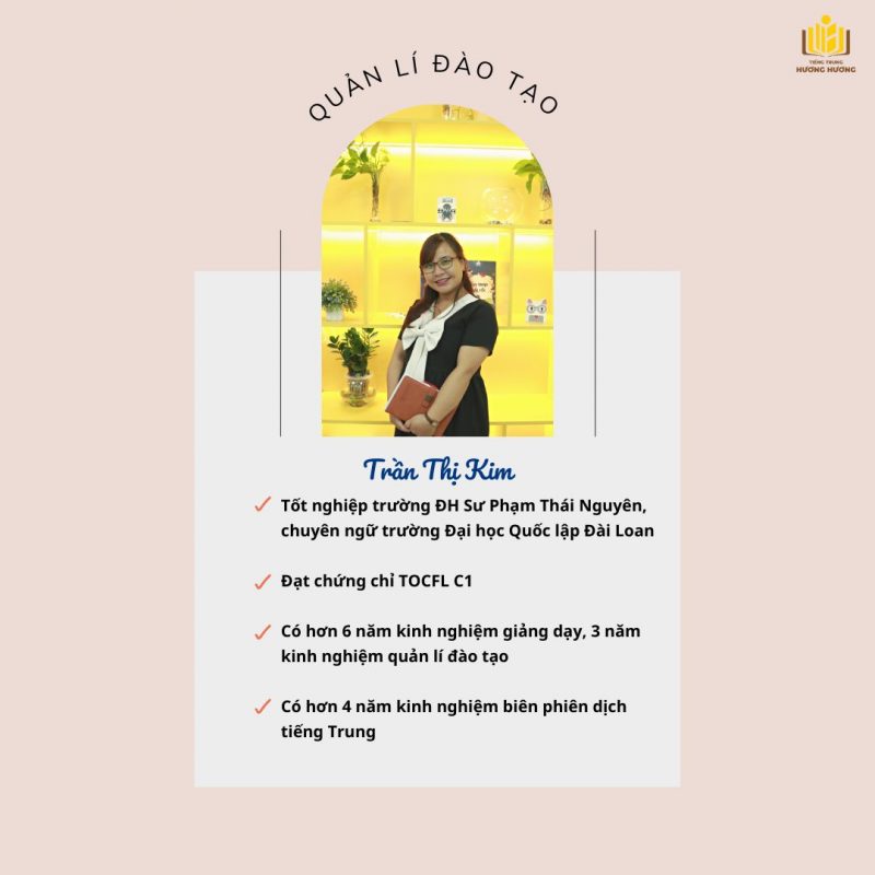 Tiếng Trung Hương Hương