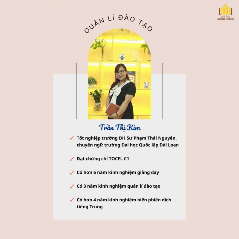 Tiếng Trung Hương Hương