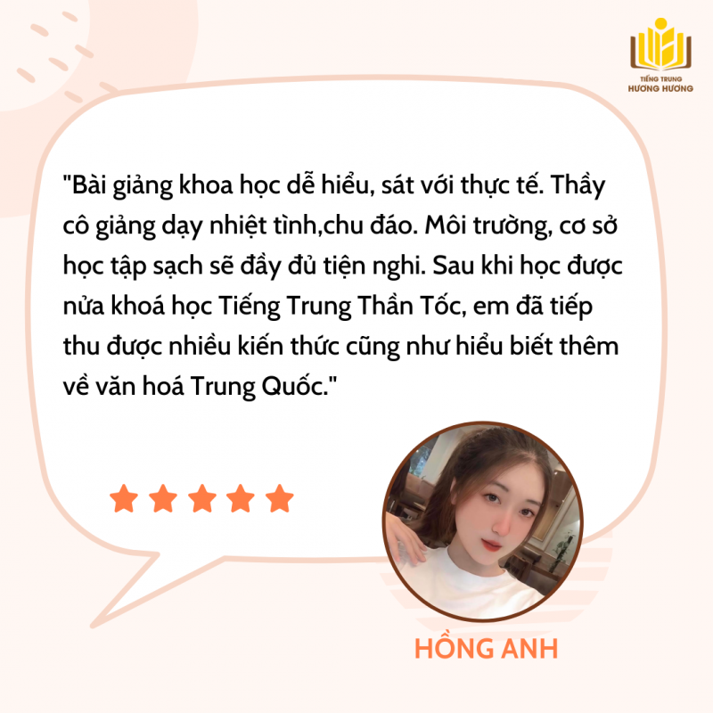 Tiếng Trung Hương Hương