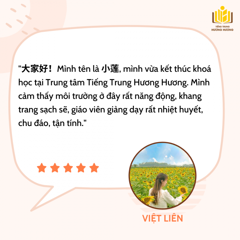 Tiếng Trung Hương Hương