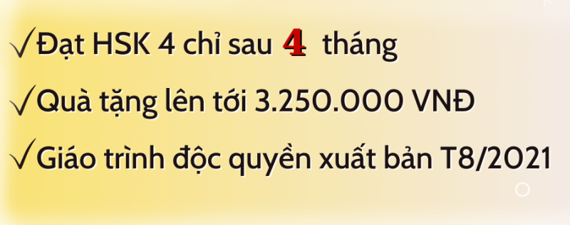 Tiếng Trung Hương Hương