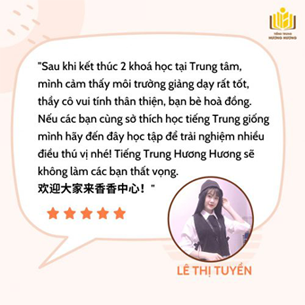 Tiếng Trung Hương Hương
