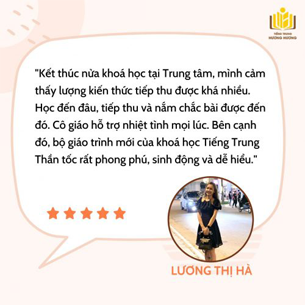 Tiếng Trung Hương Hương