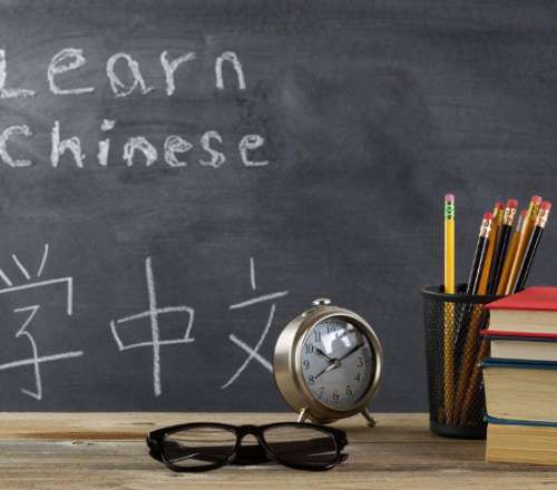 Tiếng Trung Hương Hương - Trung tâm dạy tiếng trung uy tín số 1 tại Bắc Giang