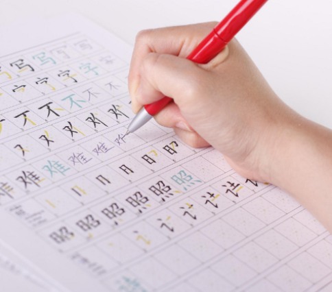 Trung tâm tiếng Trung Bắc Giang chất lượng nhất 