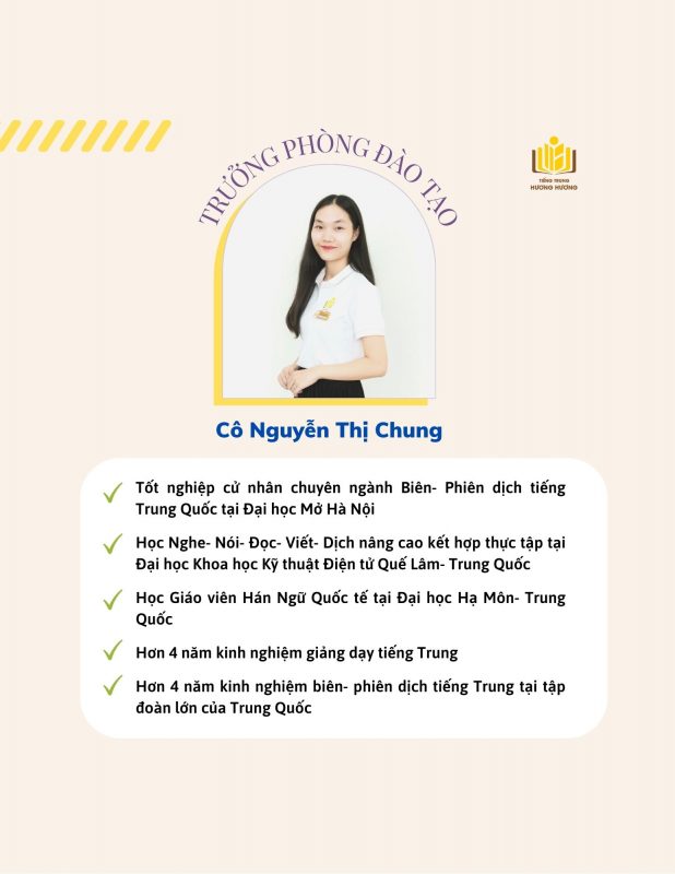 Tiếng Trung Hương Hương