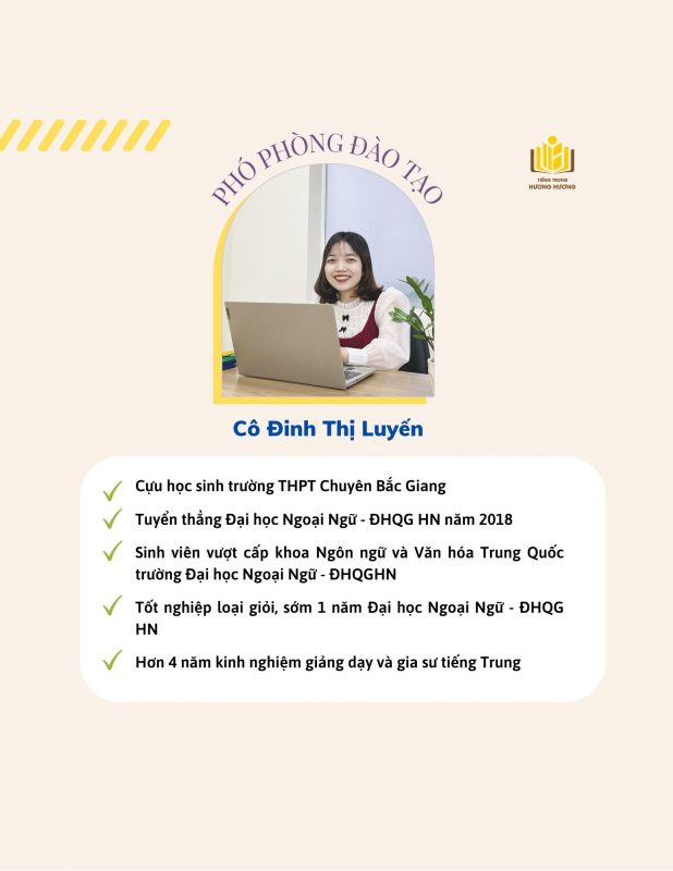 Tiếng Trung Hương Hương