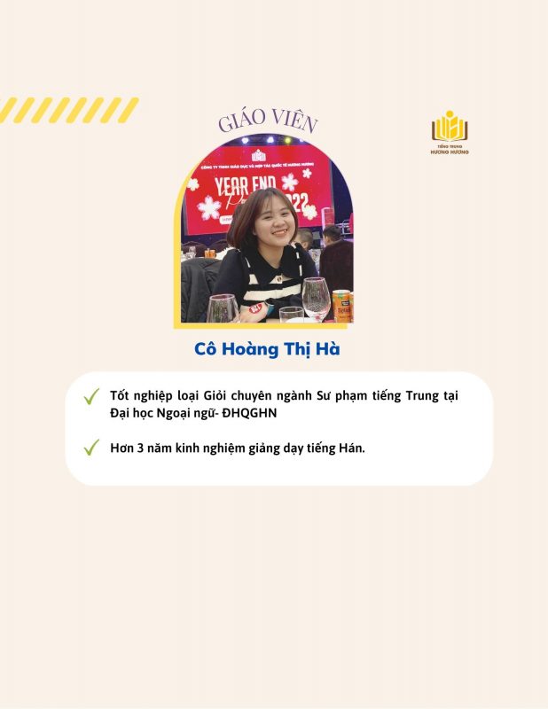 Tiếng Trung Hương Hương