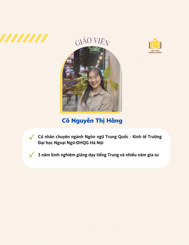 Tiếng Trung Hương Hương