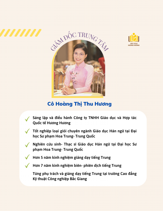 Tiếng Trung Hương Hương
