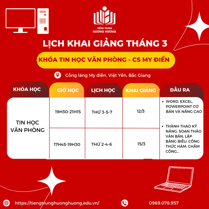 Tiếng Trung Hương Hương