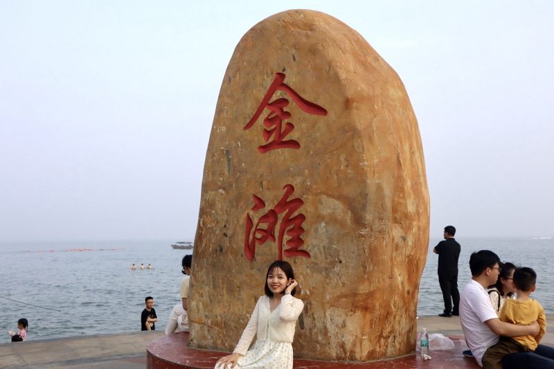 Tiếng Trung Hương Hương