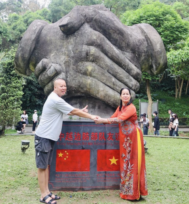 Tiếng Trung Hương Hương