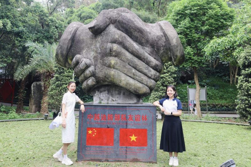 Tiếng Trung Hương Hương